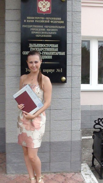 Екатерина *****