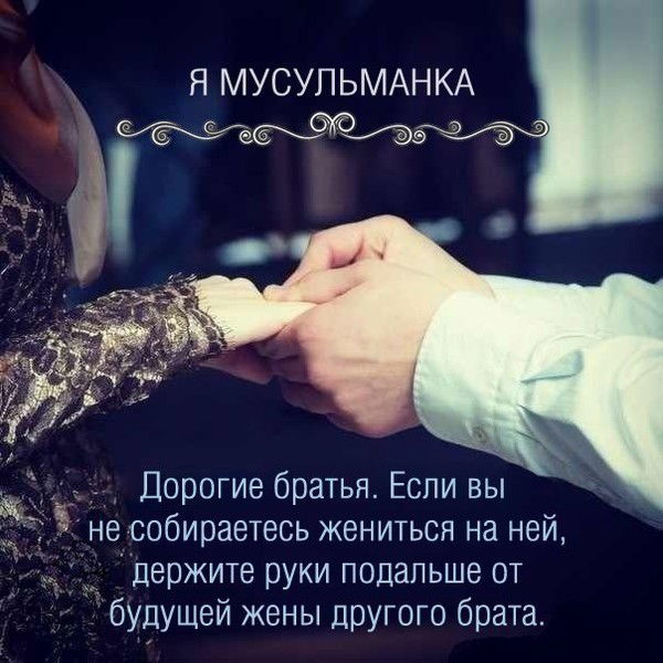 Рабия Хаджиева