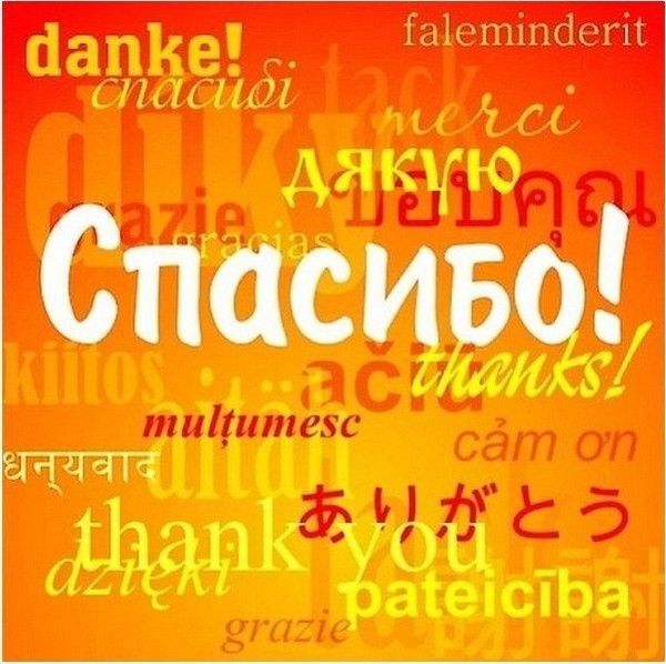 Даниил Даниил