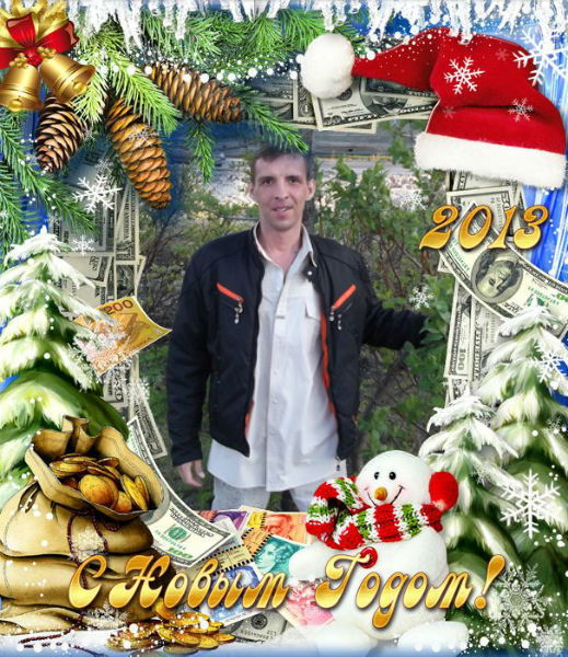 Евгений Бурлак