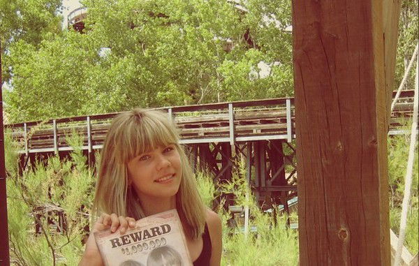 Даша Решетова