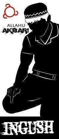 Ахи Измайлов