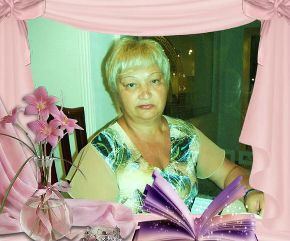 Татьяна Липовая