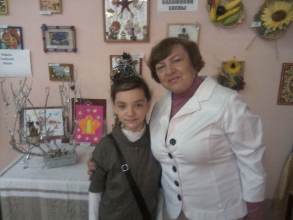 Елена Пахомова