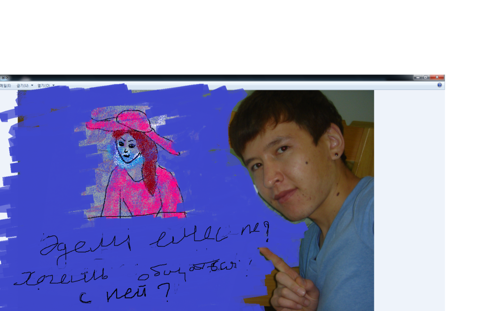 Асхат Ultarakov