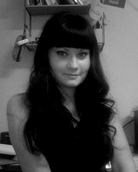 Татьяна Верьева