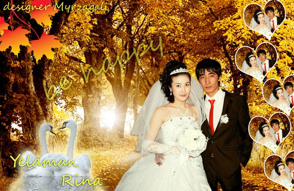 Еламан Молдахмет