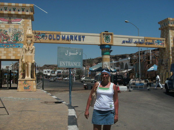 Наталья Дворниченко