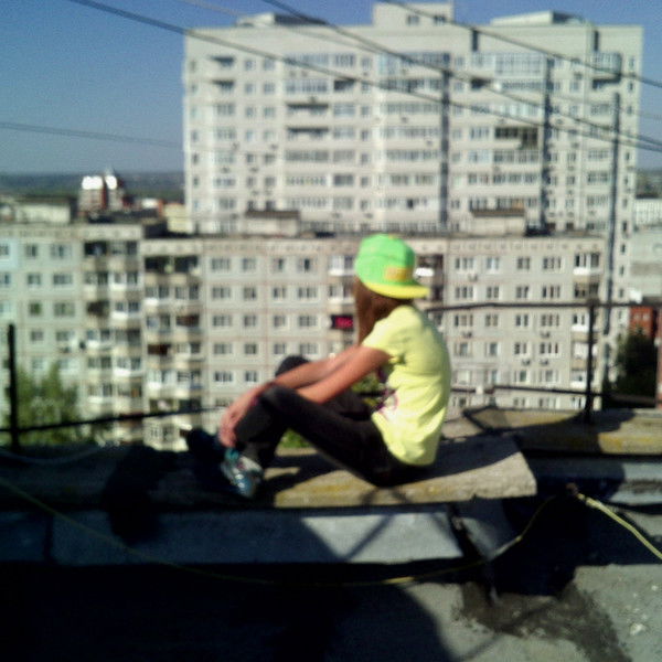 Настюша Лис