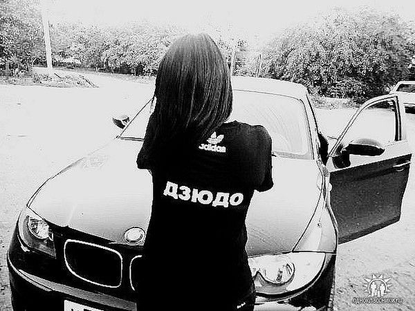 Бекмурат Койшибае[В]