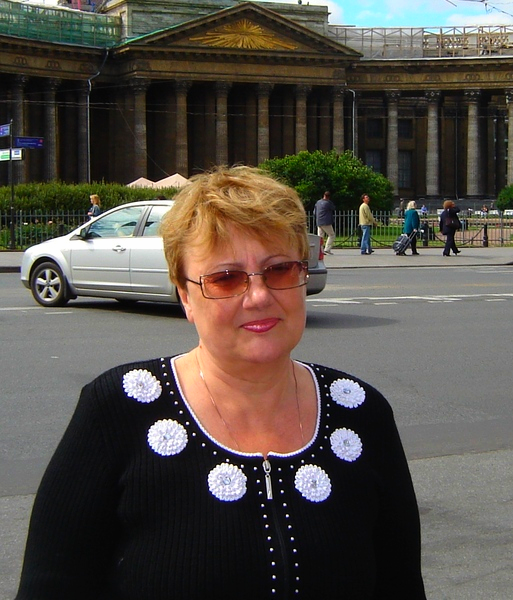 Анна Крапива