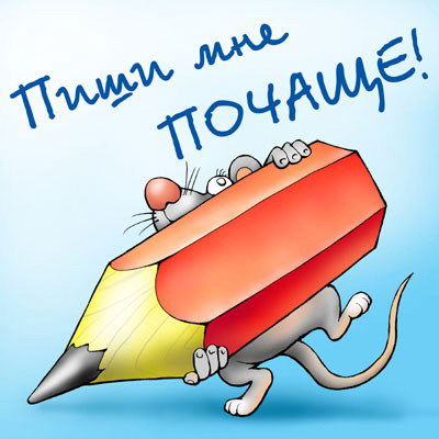 Анар Кусаинова