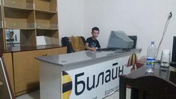 Илхом Богибеков