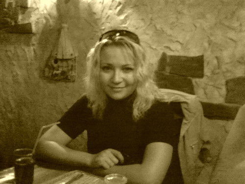 Юлия Ардяка