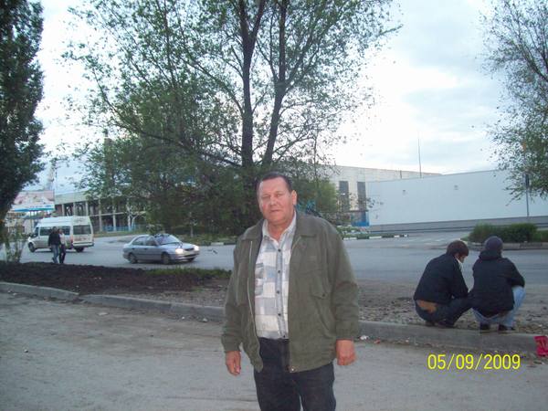 Александр Манько