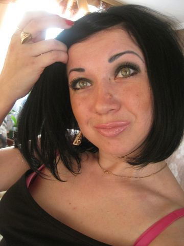 Елена Серия