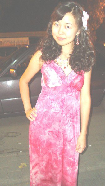 """ Shynar