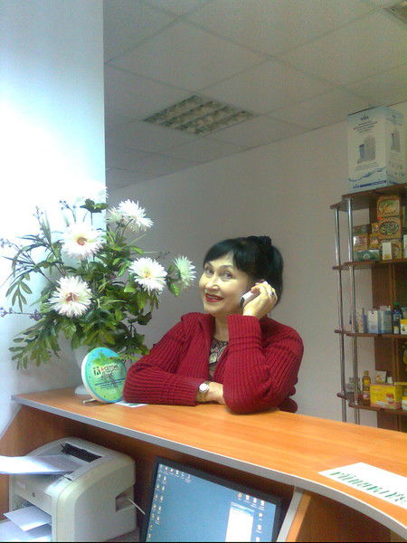 Любовь Александрова