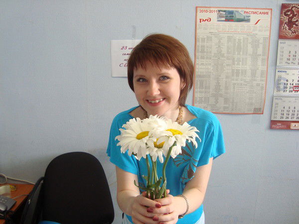 Диана Зубкова