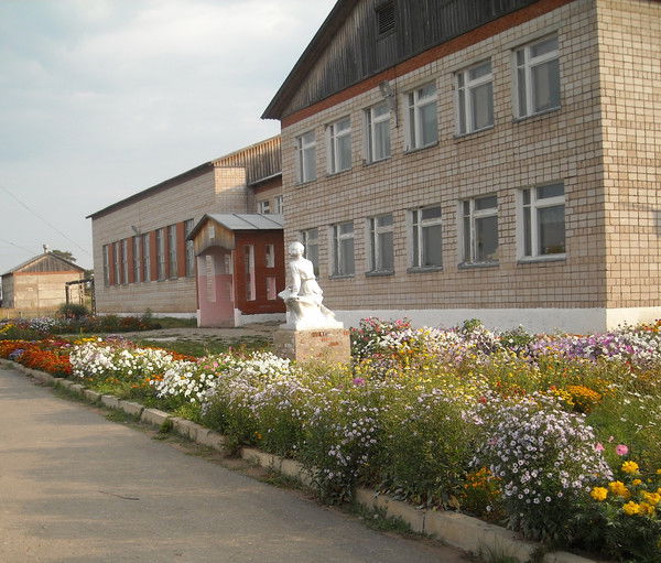 Т-Пельга Сош