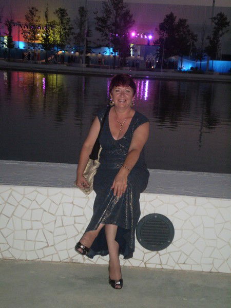 Наталья Степаненко