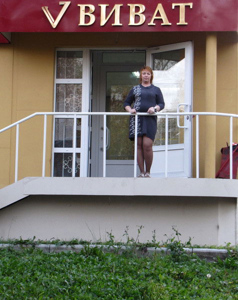 Виват Салон-Парикмахерская