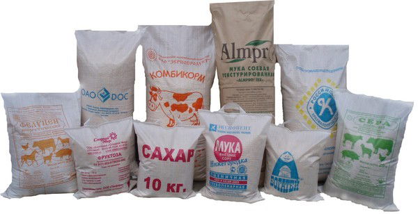 Мост-Нн Мост-Нн