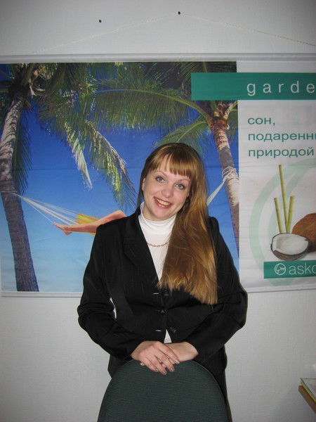 Юлия Емельянова