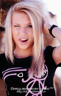 Аля Акимова