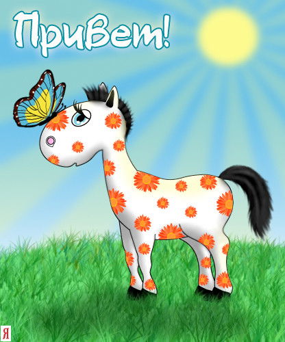 Олечка @@@$$$@@@