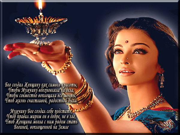 Зуля Утебалиева