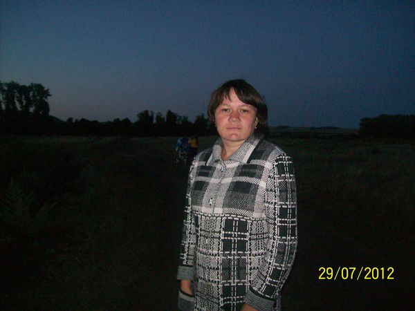 Дина Батрова