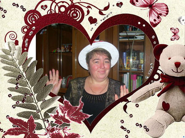 Наталья Вшивкова