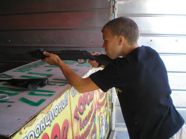 Влад Другов