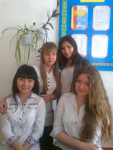 Мадина ***************