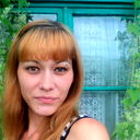 Ирина Павловна