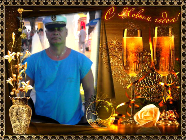 Александр Раткин