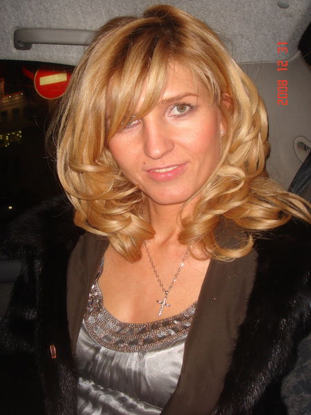 Марина Строгая