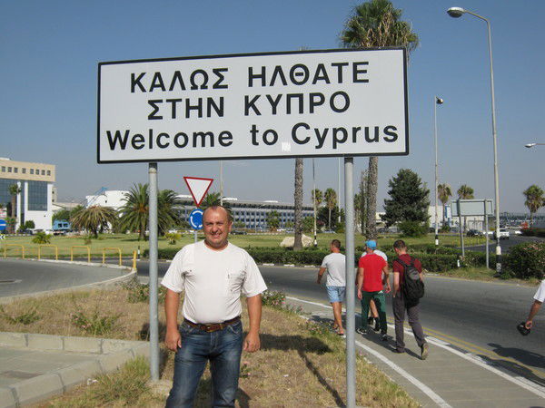 Aleksandr Bardahchiev