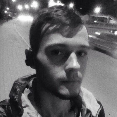 Серёжа Цветков