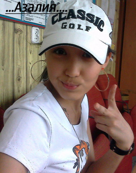 Принцесс@- *)))