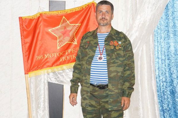 Александр Фартушняк