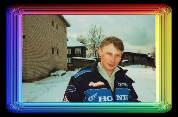 Сергей Крапивин