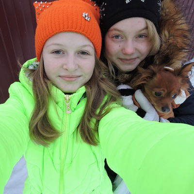 Кристина Бовина