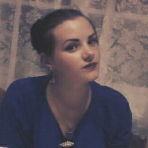 Нина Стреха