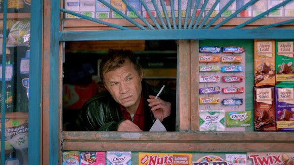 Толик Никитчин