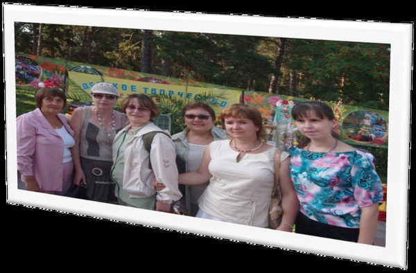 Татьяна Карпова