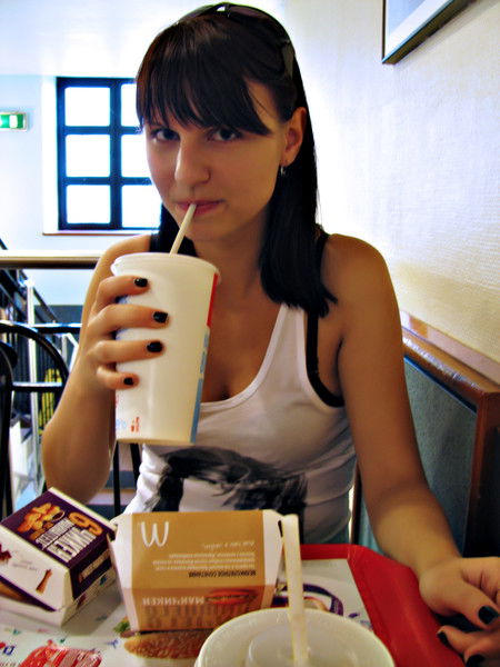 Женя Ракицкая