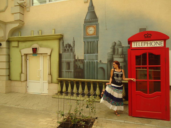 Татьяна Аверина