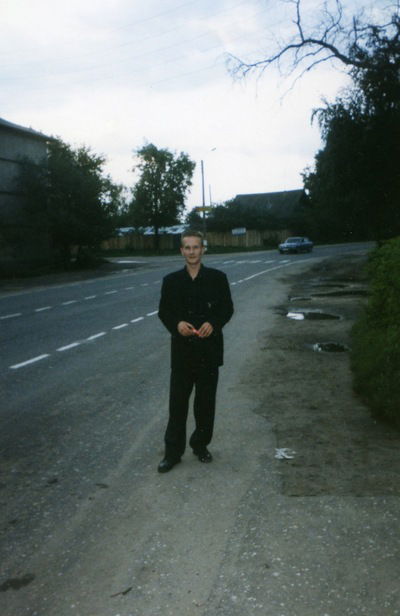 Александр Смирнов